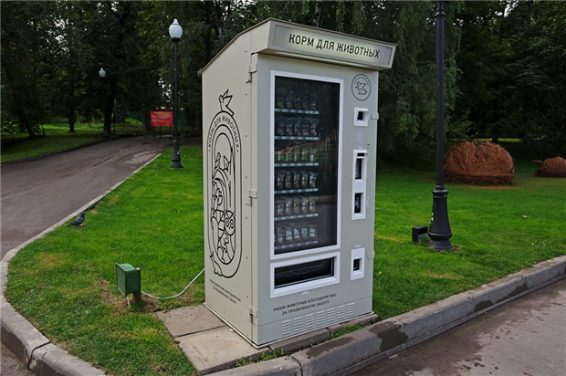 Автоматы с кормом для животных